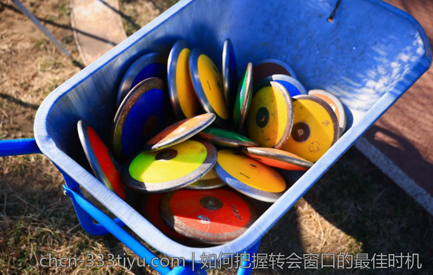 如何把握转会窗口的最佳时机