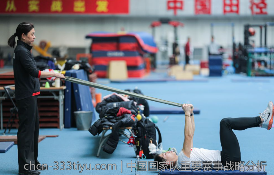中国国家队重要赛事战略分析